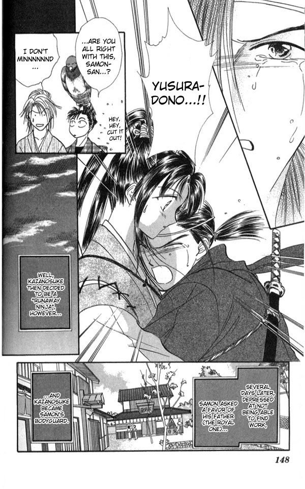 Appare Jipangu! Chapter 3 page 40 - Chapter 3 : Brawl in the Bathhouse