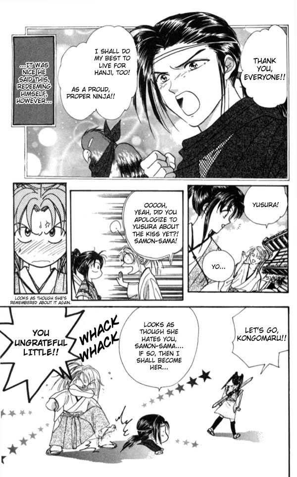 Appare Jipangu! Chapter 3 page 41 - Chapter 3 : Brawl in the Bathhouse