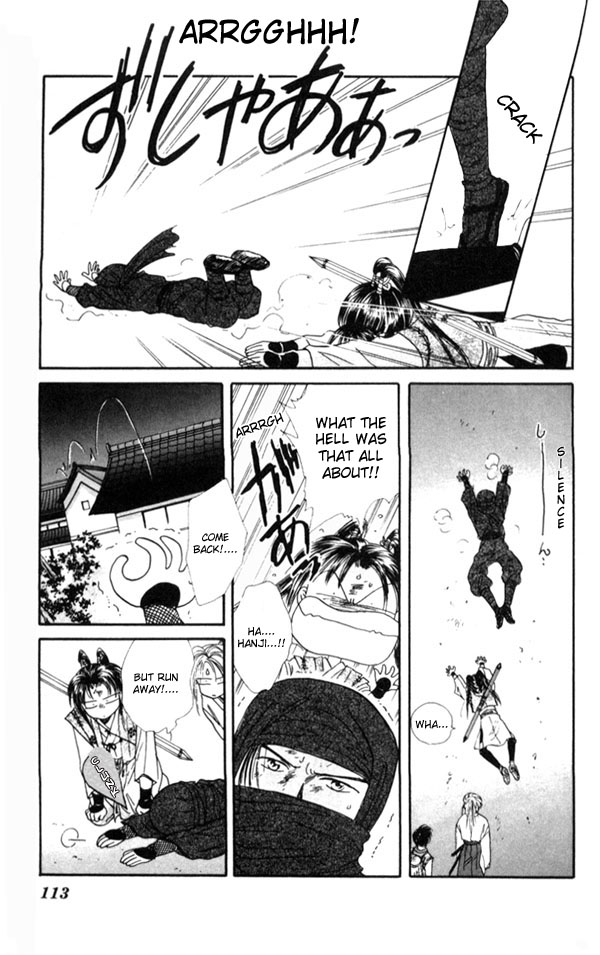 Appare Jipangu! Chapter 3 page 5 - Chapter 3 : Brawl in the Bathhouse