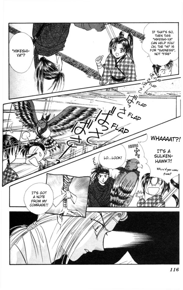 Appare Jipangu! Chapter 3 page 8 - Chapter 3 : Brawl in the Bathhouse