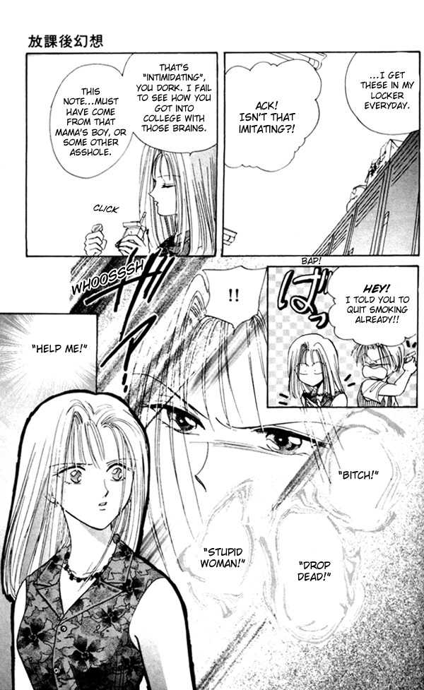 Appare Jipangu! Chapter 4 page 5 - Chapter 4