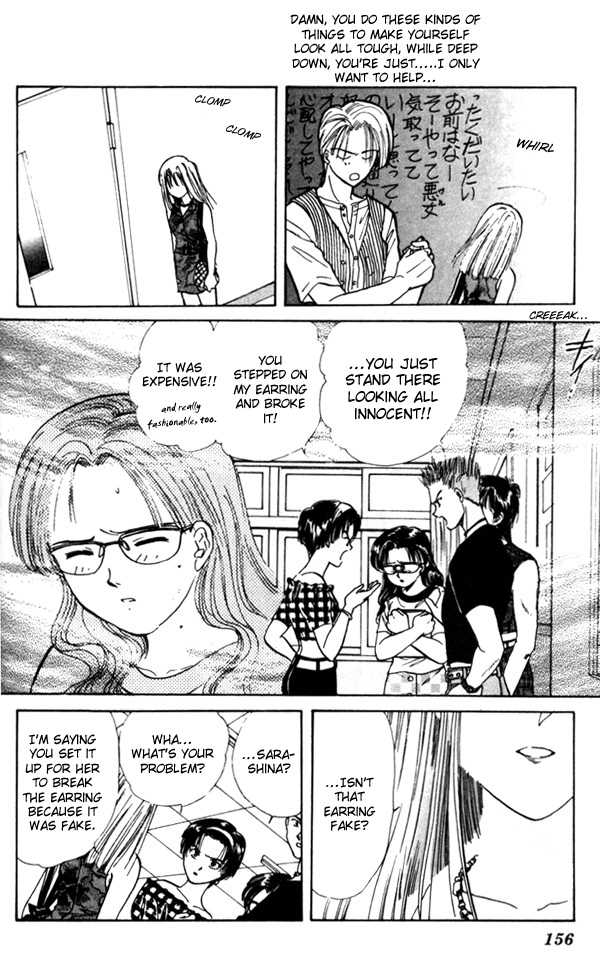 Appare Jipangu! Chapter 4 page 6 - Chapter 4