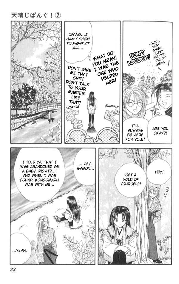 Appare Jipangu! Chapter 5 page 20 - Chapter 5