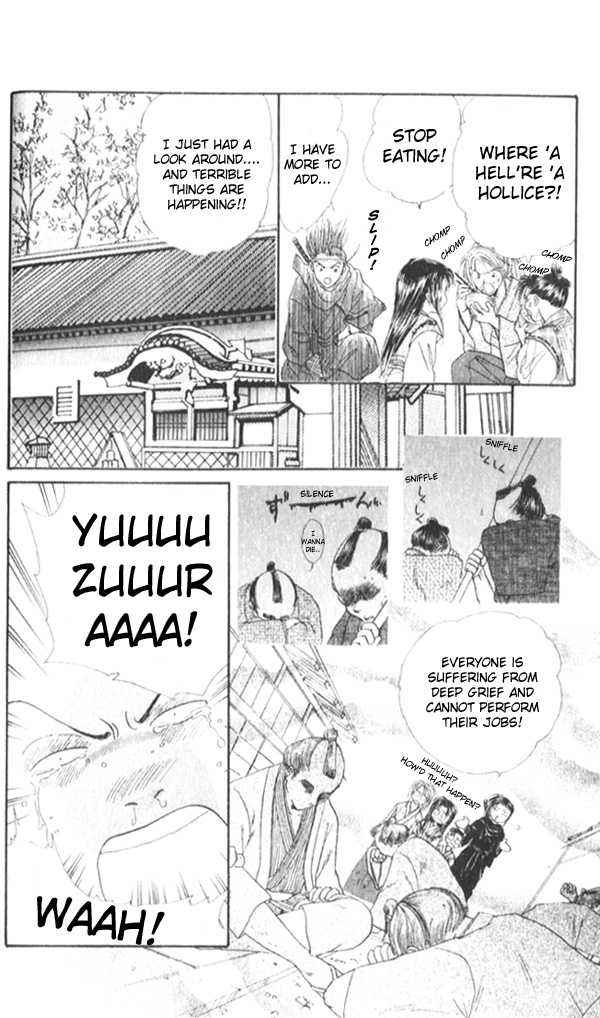 Appare Jipangu! Chapter 5 page 29 - Chapter 5