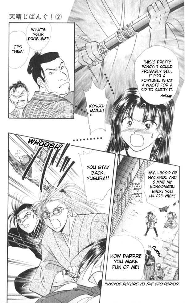 Appare Jipangu! Chapter 5 page 34 - Chapter 5