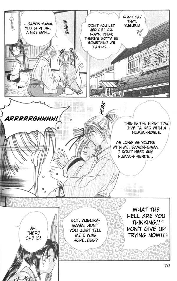 Appare Jipangu! Chapter 6 page 21 - Chapter 6