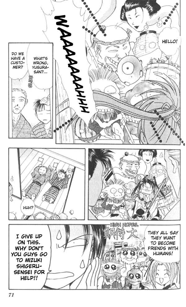 Appare Jipangu! Chapter 6 page 22 - Chapter 6