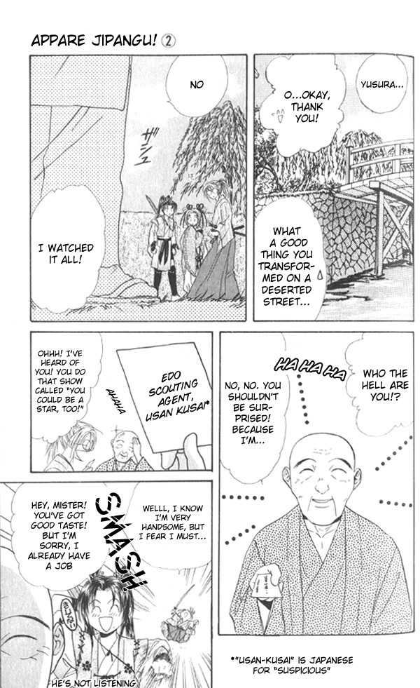 Appare Jipangu! Chapter 6 page 28 - Chapter 6