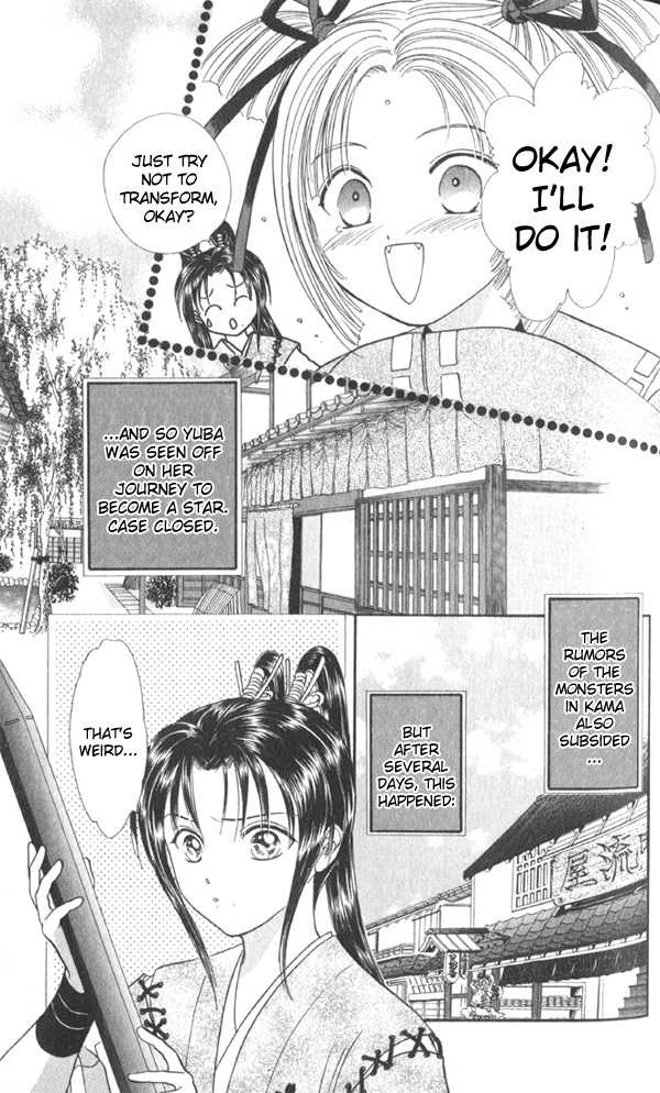 Appare Jipangu! Chapter 6 page 30 - Chapter 6
