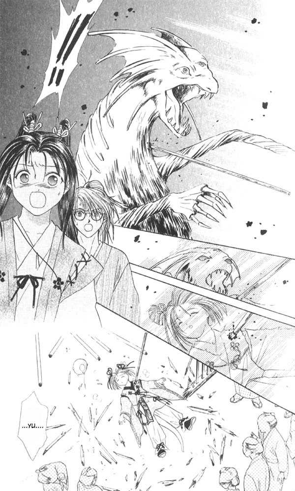 Appare Jipangu! Chapter 6 page 40 - Chapter 6
