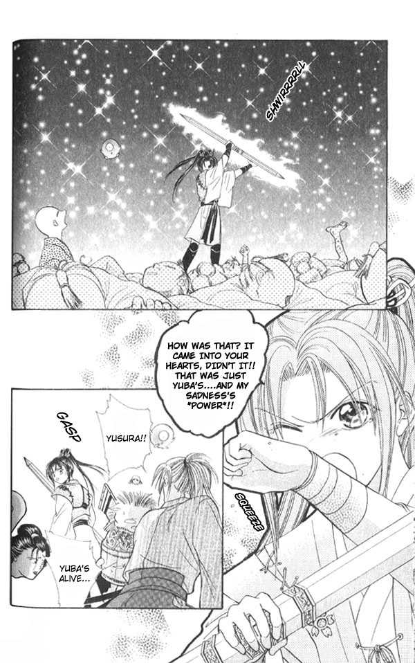 Appare Jipangu! Chapter 6 page 42 - Chapter 6