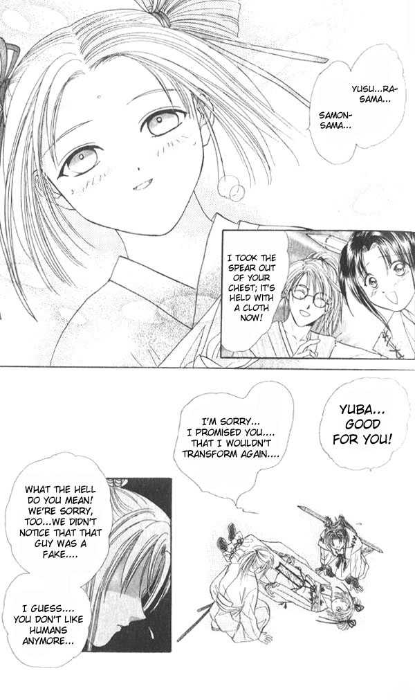 Appare Jipangu! Chapter 6 page 43 - Chapter 6