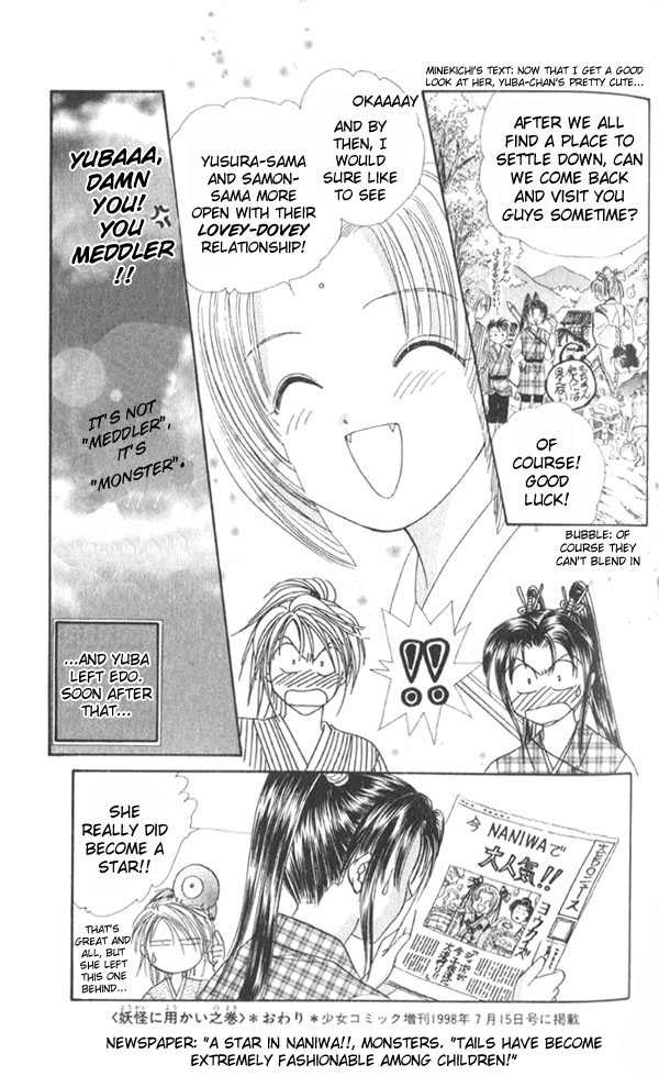 Appare Jipangu! Chapter 6 page 45 - Chapter 6