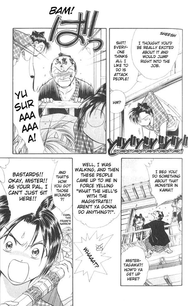 Appare Jipangu! Chapter 6 page 6 - Chapter 6