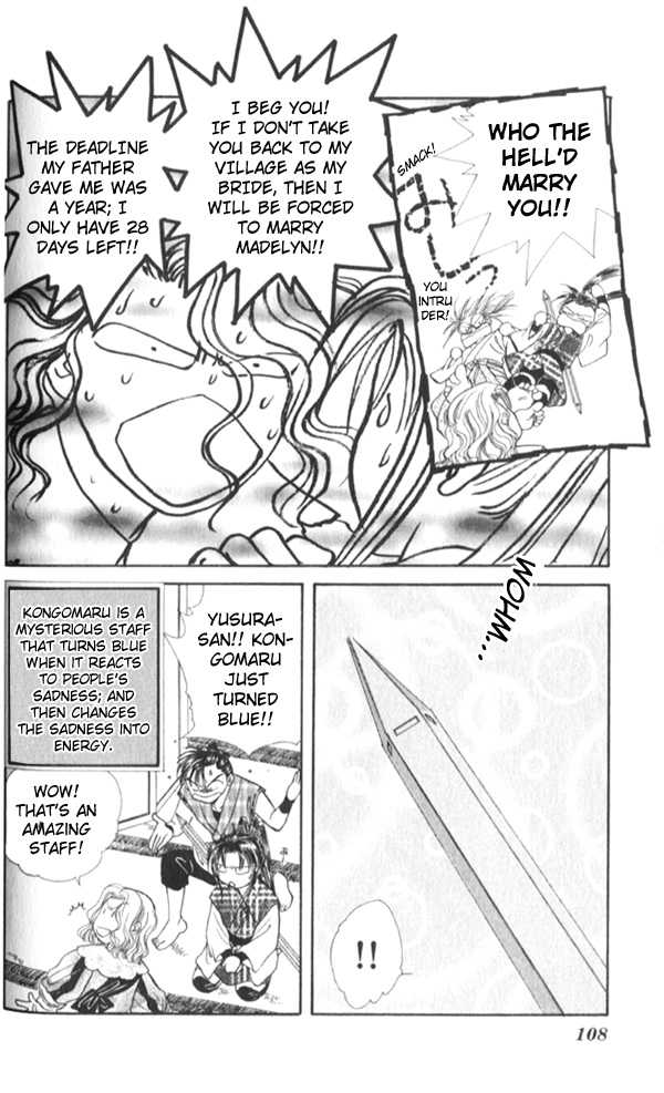 Appare Jipangu! Chapter 7 page 13 - Chapter 7