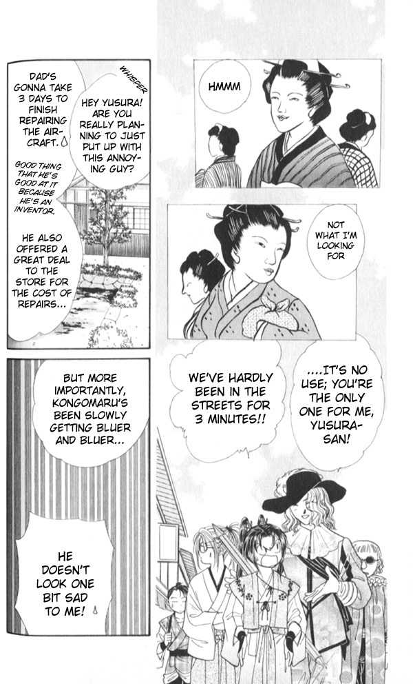 Appare Jipangu! Chapter 7 page 15 - Chapter 7