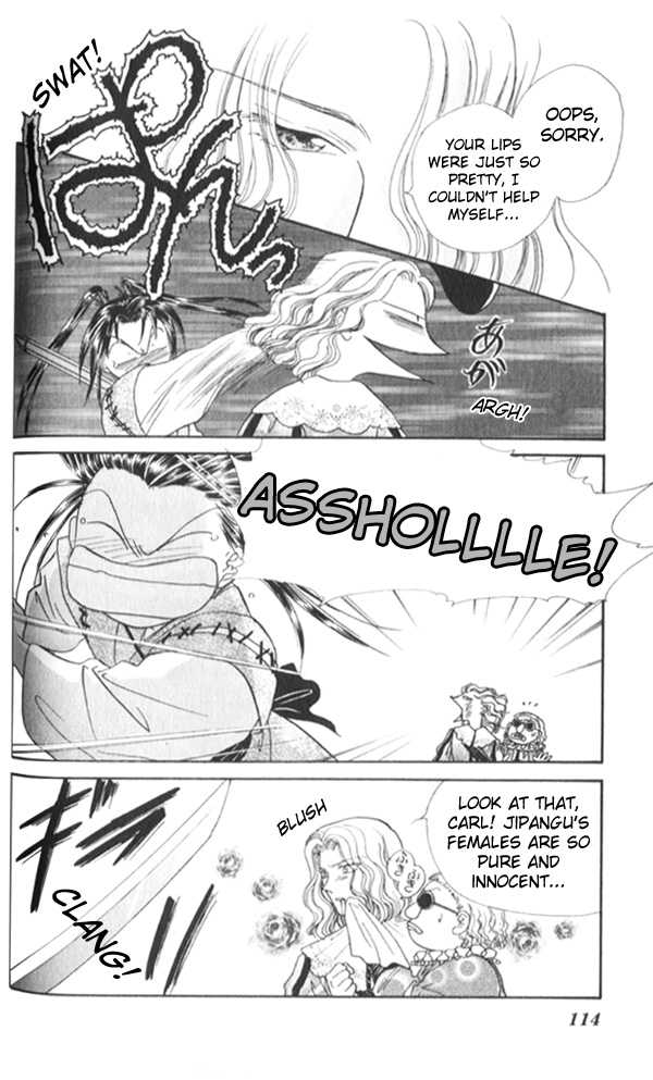 Appare Jipangu! Chapter 7 page 19 - Chapter 7