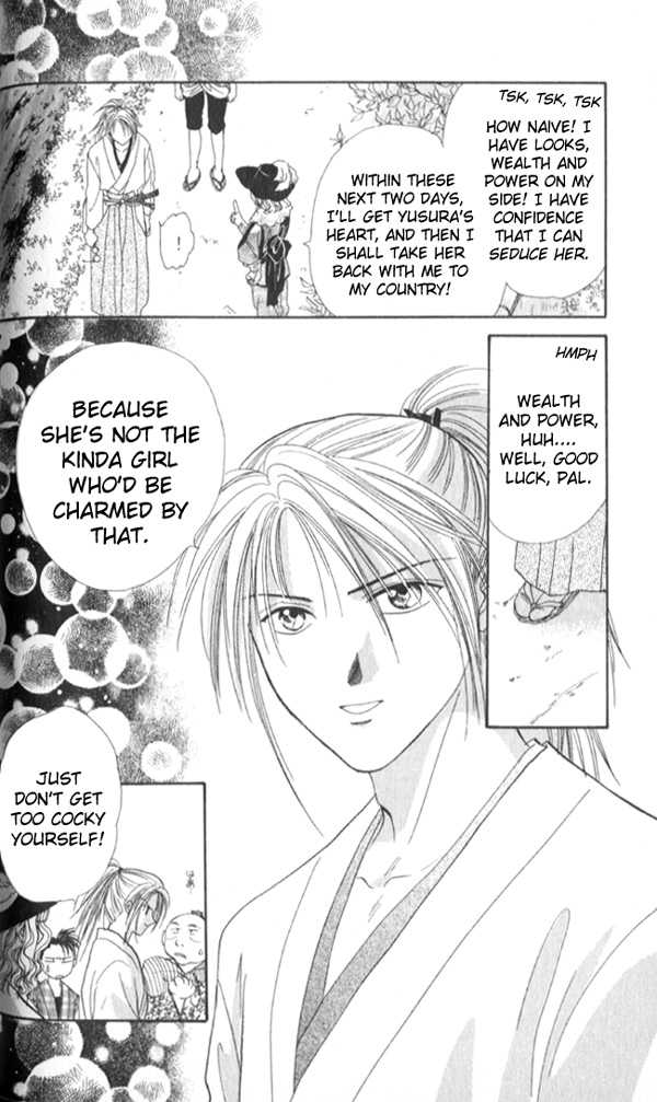 Appare Jipangu! Chapter 7 page 21 - Chapter 7