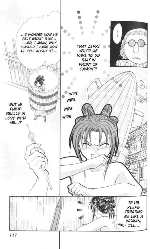 Appare Jipangu! Chapter 7 page 22 - Chapter 7