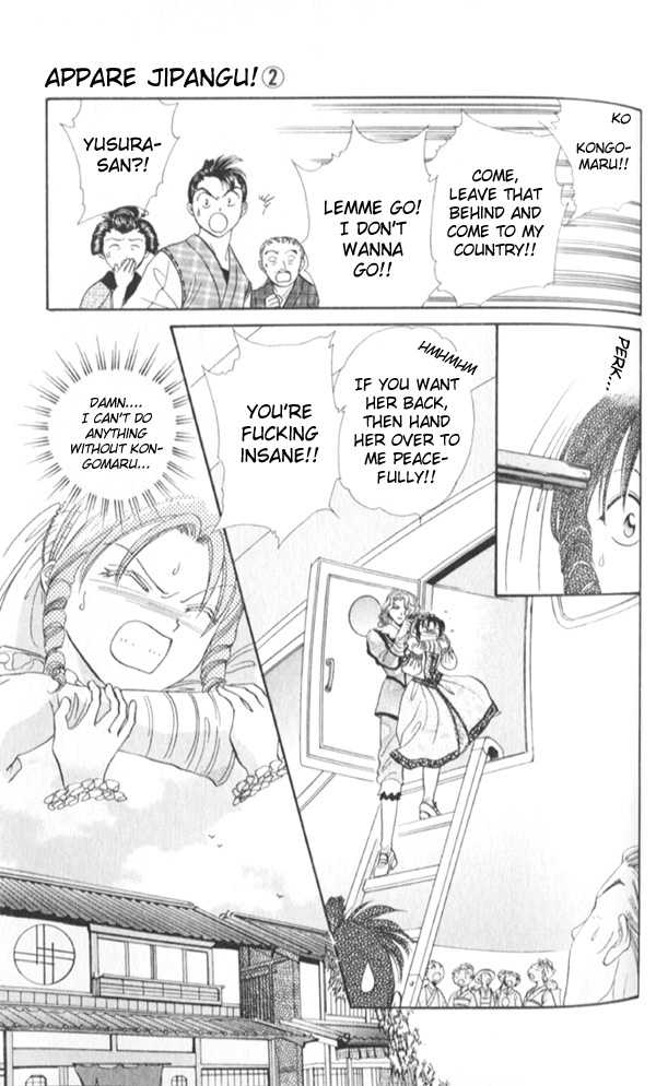 Appare Jipangu! Chapter 7 page 36 - Chapter 7