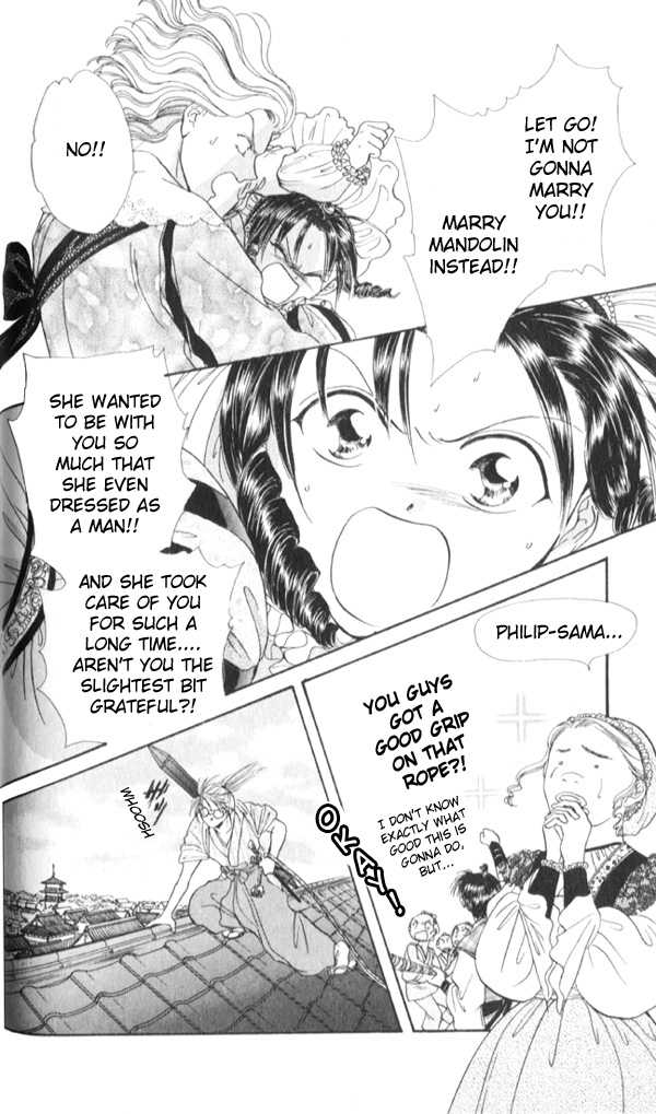 Appare Jipangu! Chapter 7 page 39 - Chapter 7