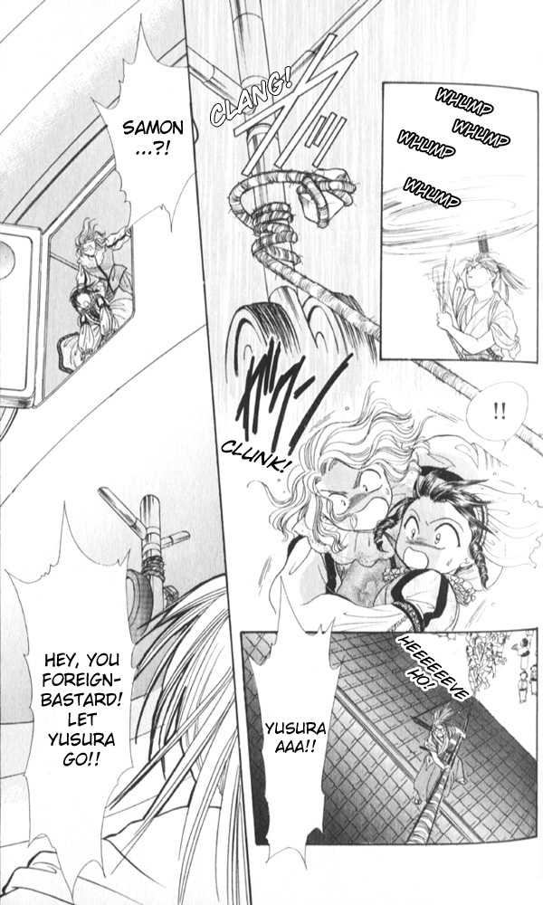 Appare Jipangu! Chapter 7 page 40 - Chapter 7