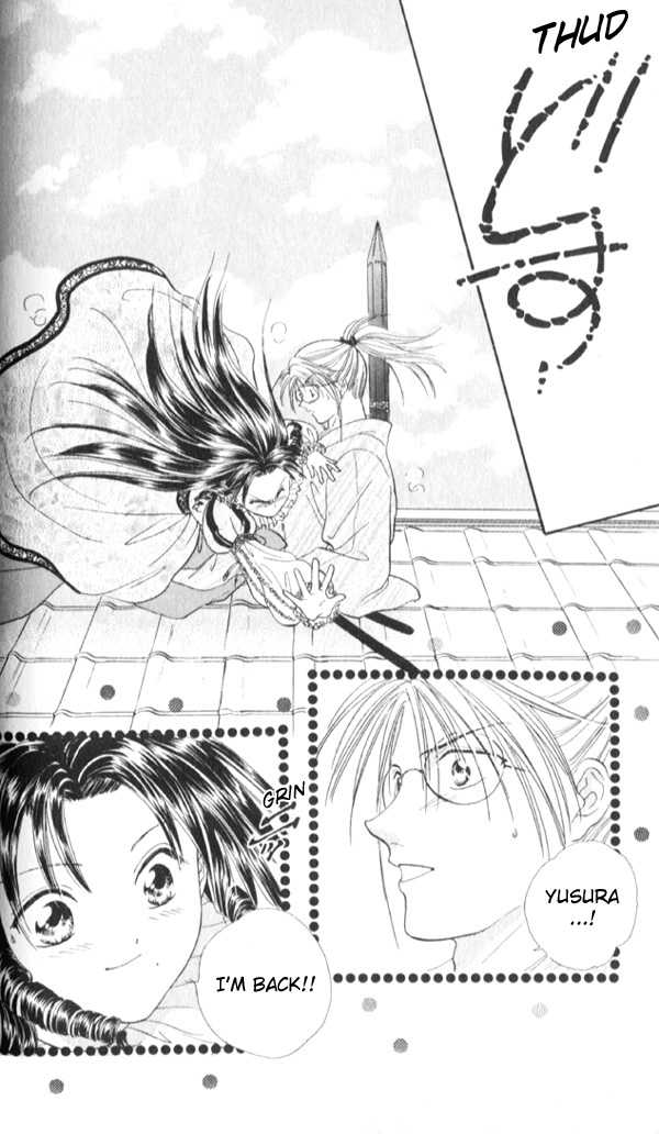 Appare Jipangu! Chapter 7 page 43 - Chapter 7