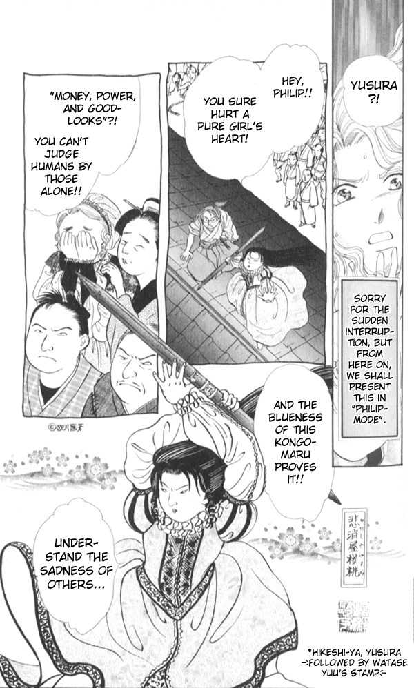 Appare Jipangu! Chapter 7 page 44 - Chapter 7