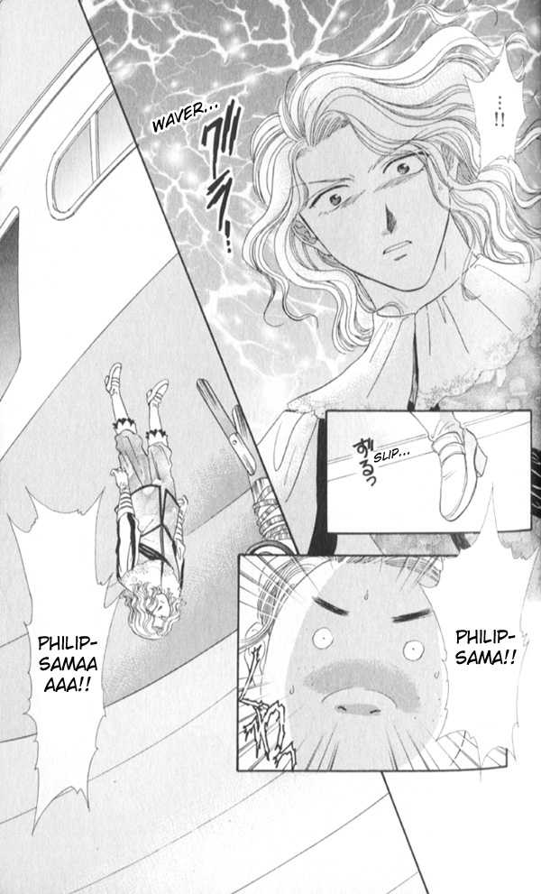 Appare Jipangu! Chapter 7 page 46 - Chapter 7