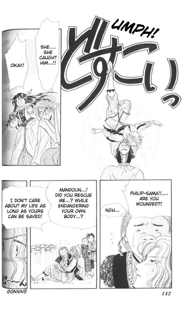 Appare Jipangu! Chapter 7 page 47 - Chapter 7