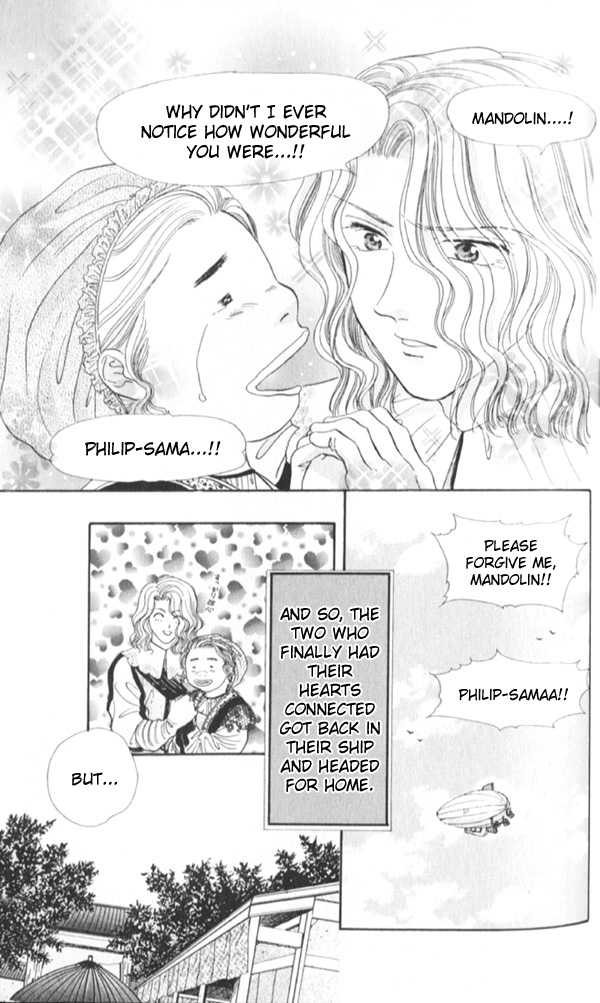 Appare Jipangu! Chapter 7 page 48 - Chapter 7