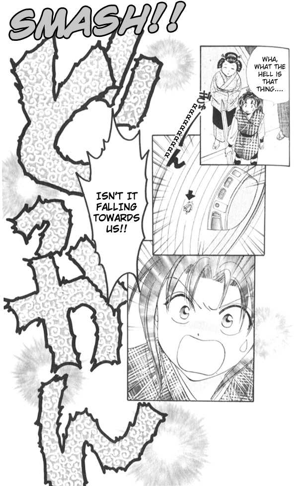 Appare Jipangu! Chapter 7 page 6 - Chapter 7