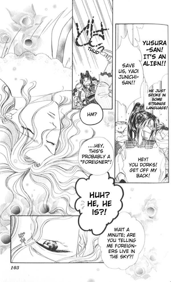 Appare Jipangu! Chapter 7 page 8 - Chapter 7