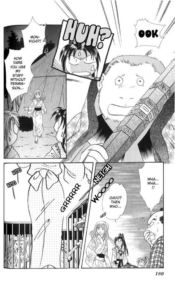 Appare Jipangu! Chapter 8 page 35 - Chapter 8