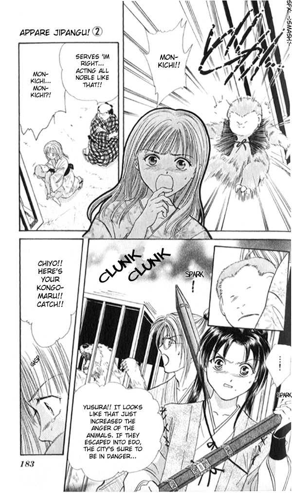Appare Jipangu! Chapter 8 page 38 - Chapter 8