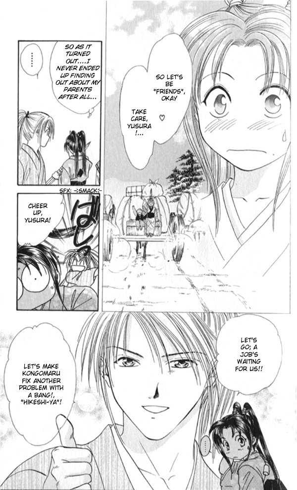 Appare Jipangu! Chapter 8 page 44 - Chapter 8