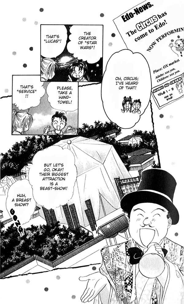 Appare Jipangu! Chapter 8 page 6 - Chapter 8