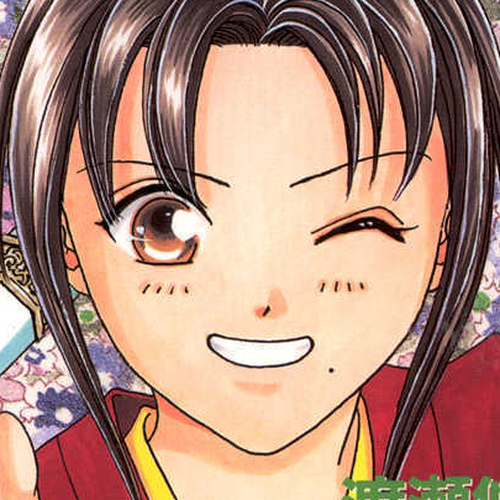 Appare Jipangu! Chapter 8 cover