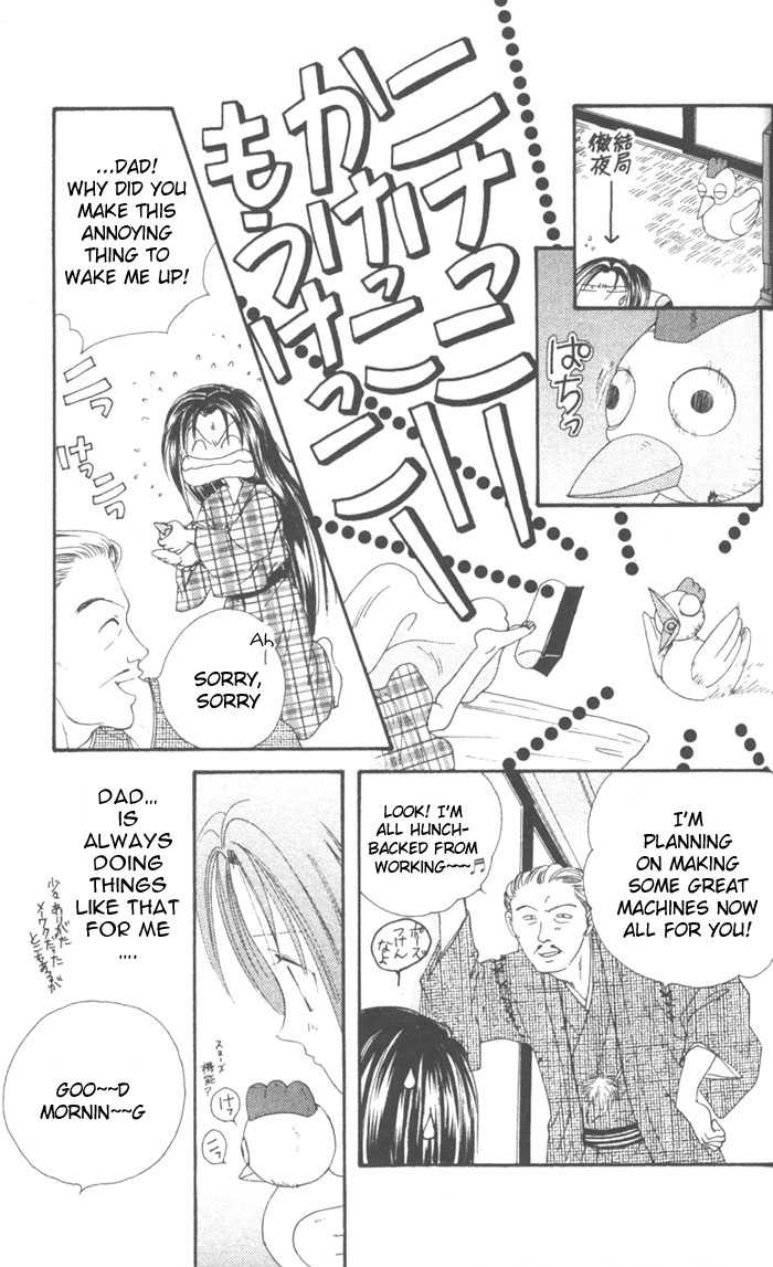 Appare Jipangu! Chapter 9 page 16 - Chapter 9