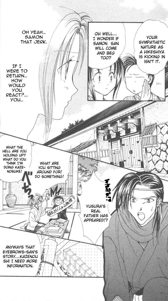 Appare Jipangu! Chapter 9 page 19 - Chapter 9