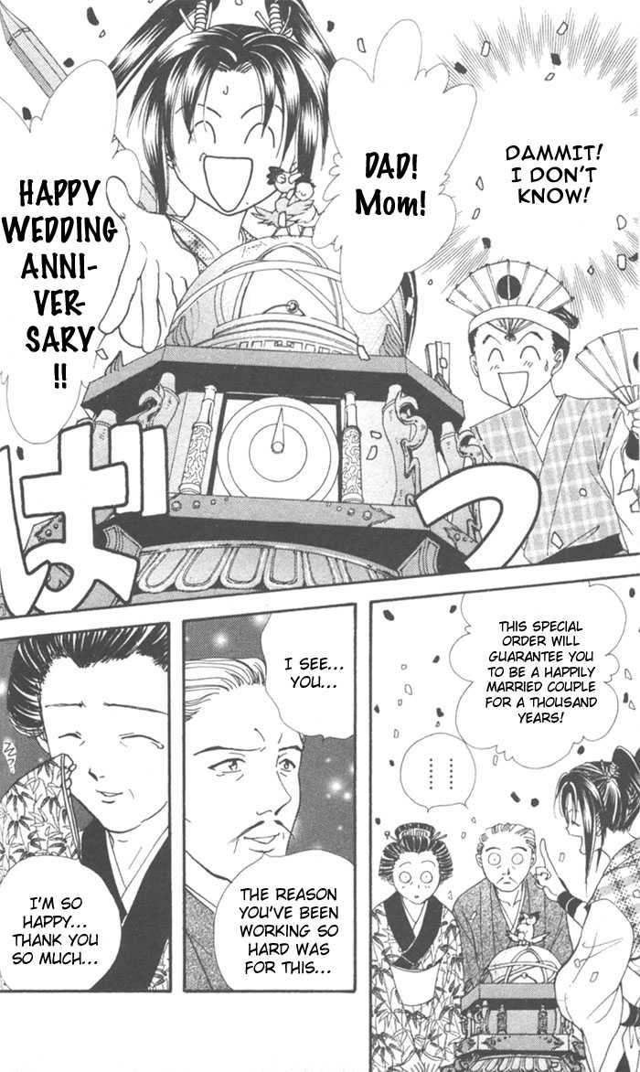 Appare Jipangu! Chapter 9 page 29 - Chapter 9