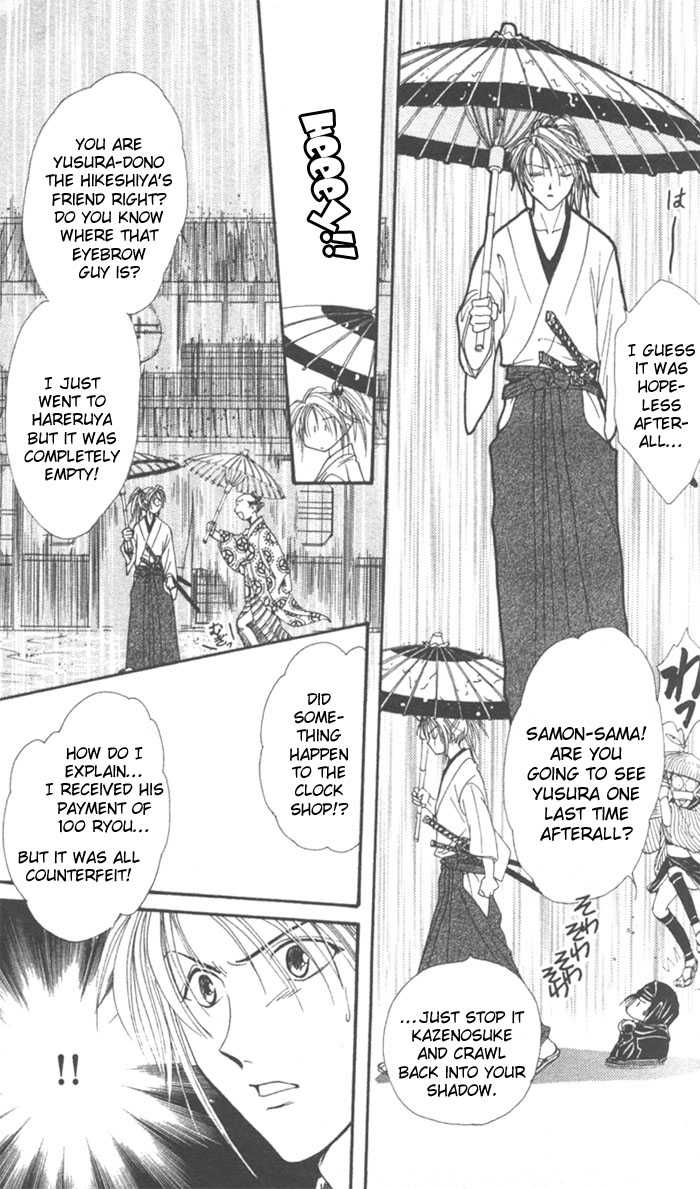 Appare Jipangu! Chapter 9 page 36 - Chapter 9
