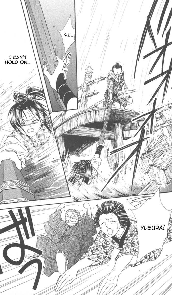Appare Jipangu! Chapter 9 page 37 - Chapter 9