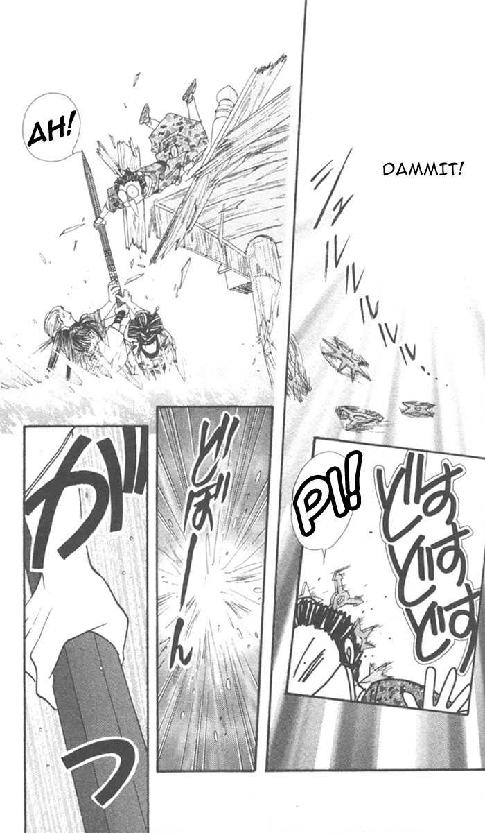 Appare Jipangu! Chapter 9 page 40 - Chapter 9