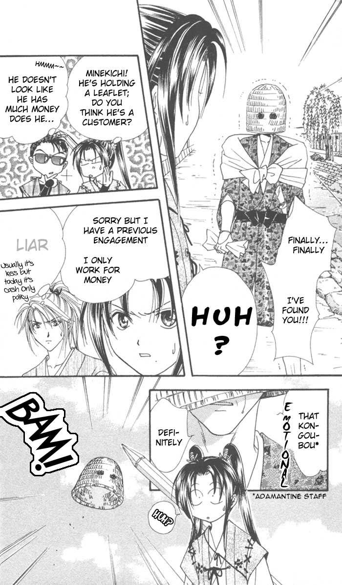Appare Jipangu! Chapter 9 page 7 - Chapter 9
