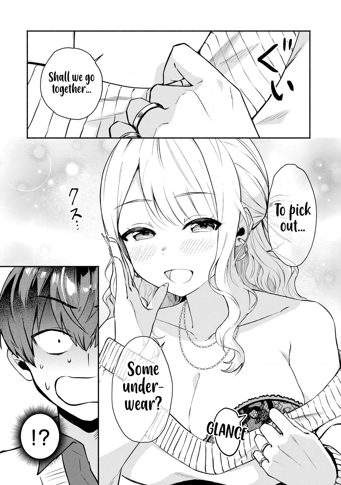 Apparently, My Childhood Friend’s Older Sister, Who is Called a Gal Nowadays, is a Yandere Who Pathologically Loves Me Chapter 1 page 14 - Chapter 1: Because Yuito has a lot of good points