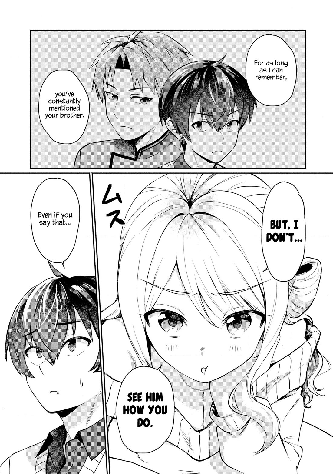 Apparently, My Childhood Friend’s Older Sister, Who is Called a Gal Nowadays, is a Yandere Who Pathologically Loves Me Chapter 1 page 21 - Chapter 1: Because Yuito has a lot of good points