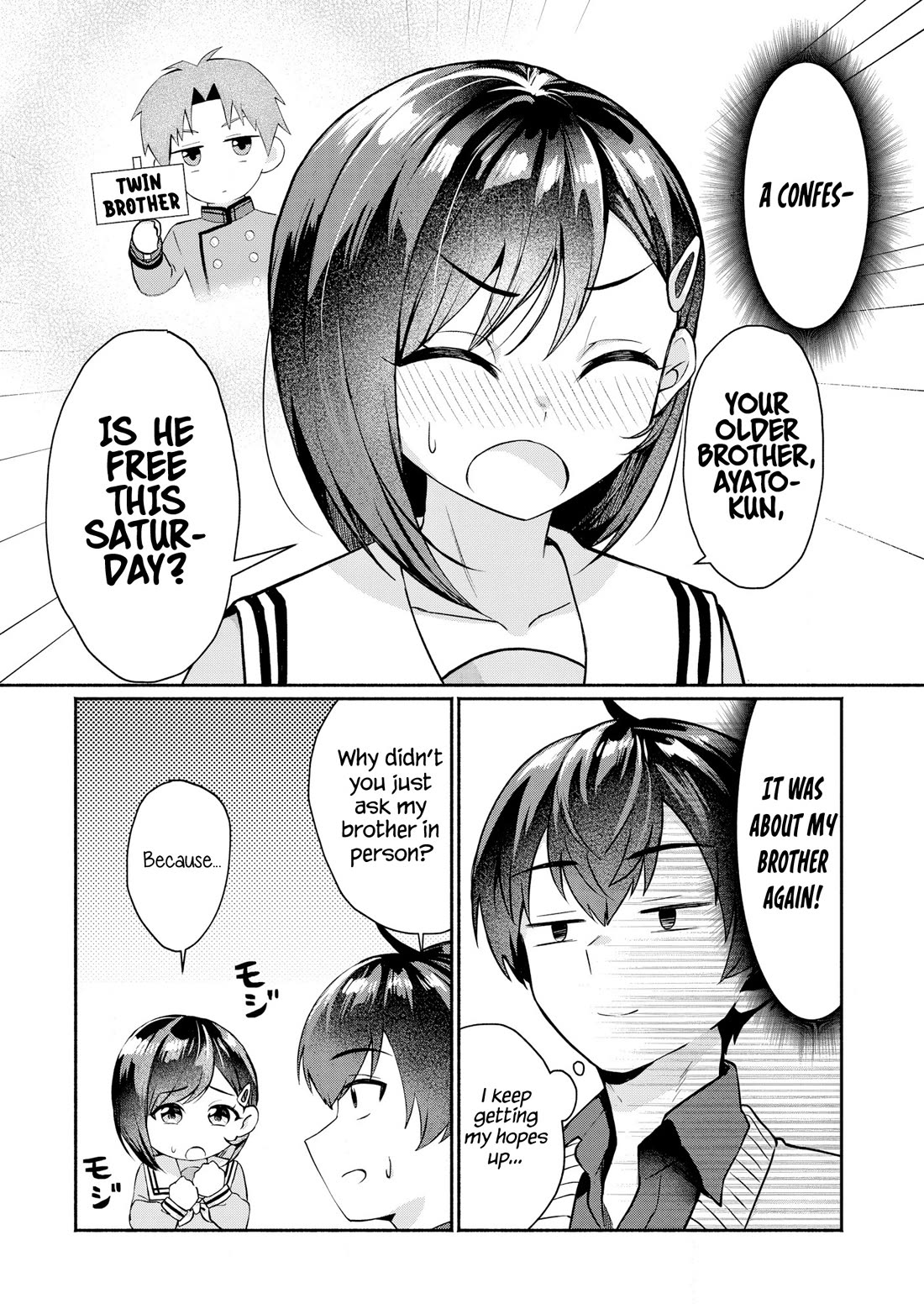 Apparently, My Childhood Friend’s Older Sister, Who is Called a Gal Nowadays, is a Yandere Who Pathologically Loves Me Chapter 1 page 3 - Chapter 1: Because Yuito has a lot of good points