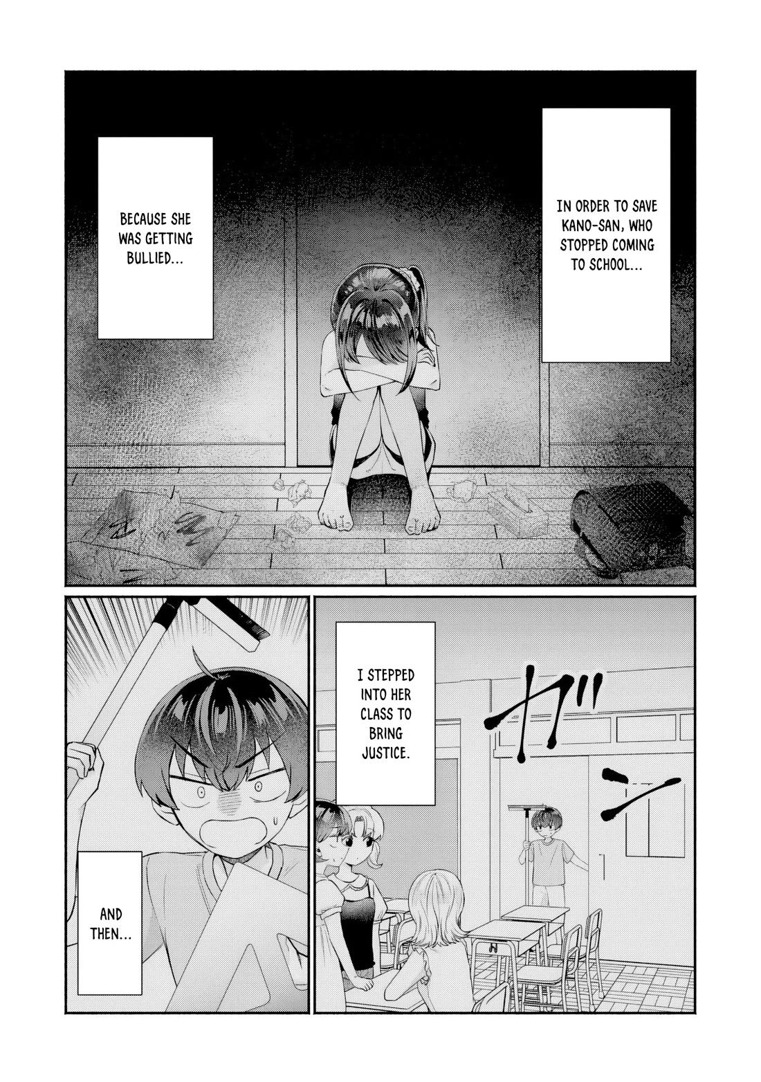 Apparently, My Childhood Friend’s Older Sister, Who is Called a Gal Nowadays, is a Yandere Who Pathologically Loves Me Chapter 10 page 10 - Chapter 10: Of course, when I say ‘like’ I mean ‘love’