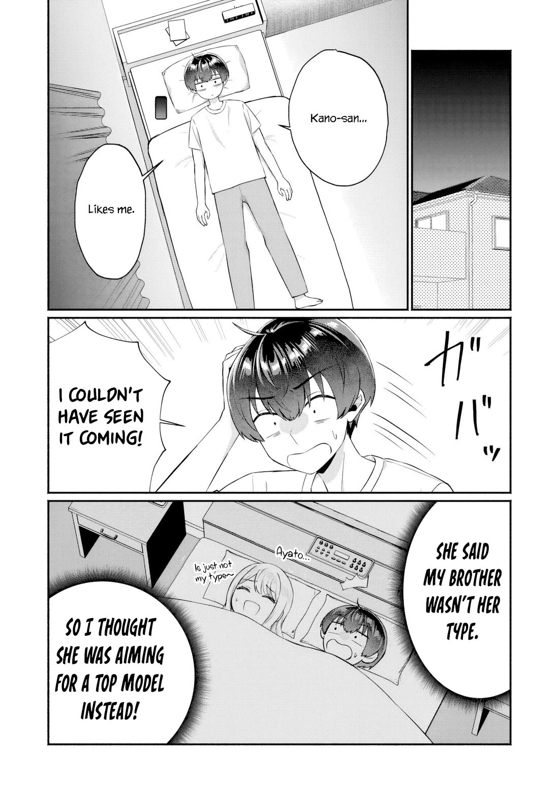 Apparently, My Childhood Friend’s Older Sister, Who is Called a Gal Nowadays, is a Yandere Who Pathologically Loves Me Chapter 10 page 15 - Chapter 10: Of course, when I say ‘like’ I mean ‘love’